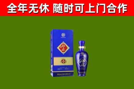 池州市烟酒回收杜康.jpg